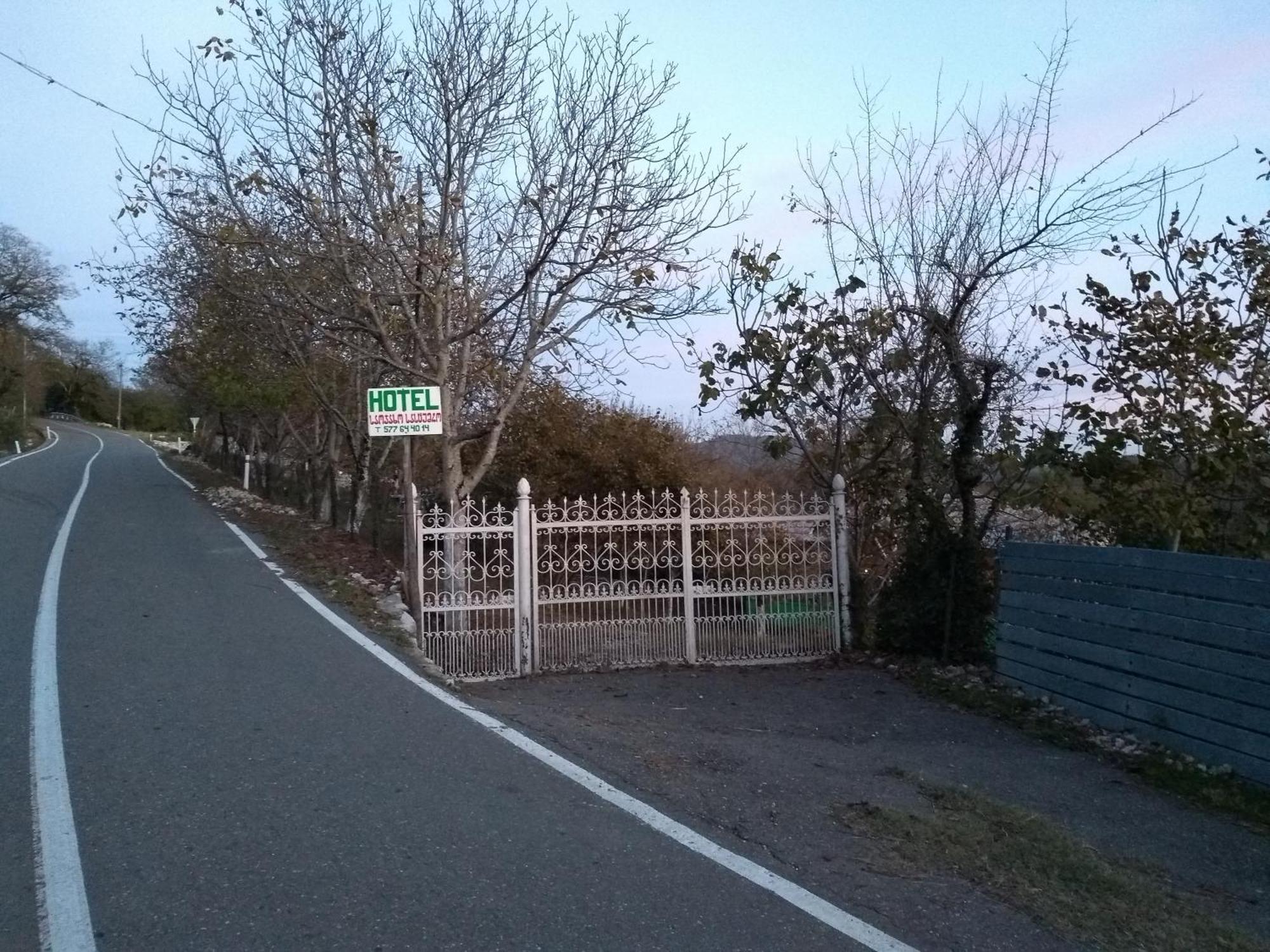 Guest House Guliada Gordi Zewnętrze zdjęcie